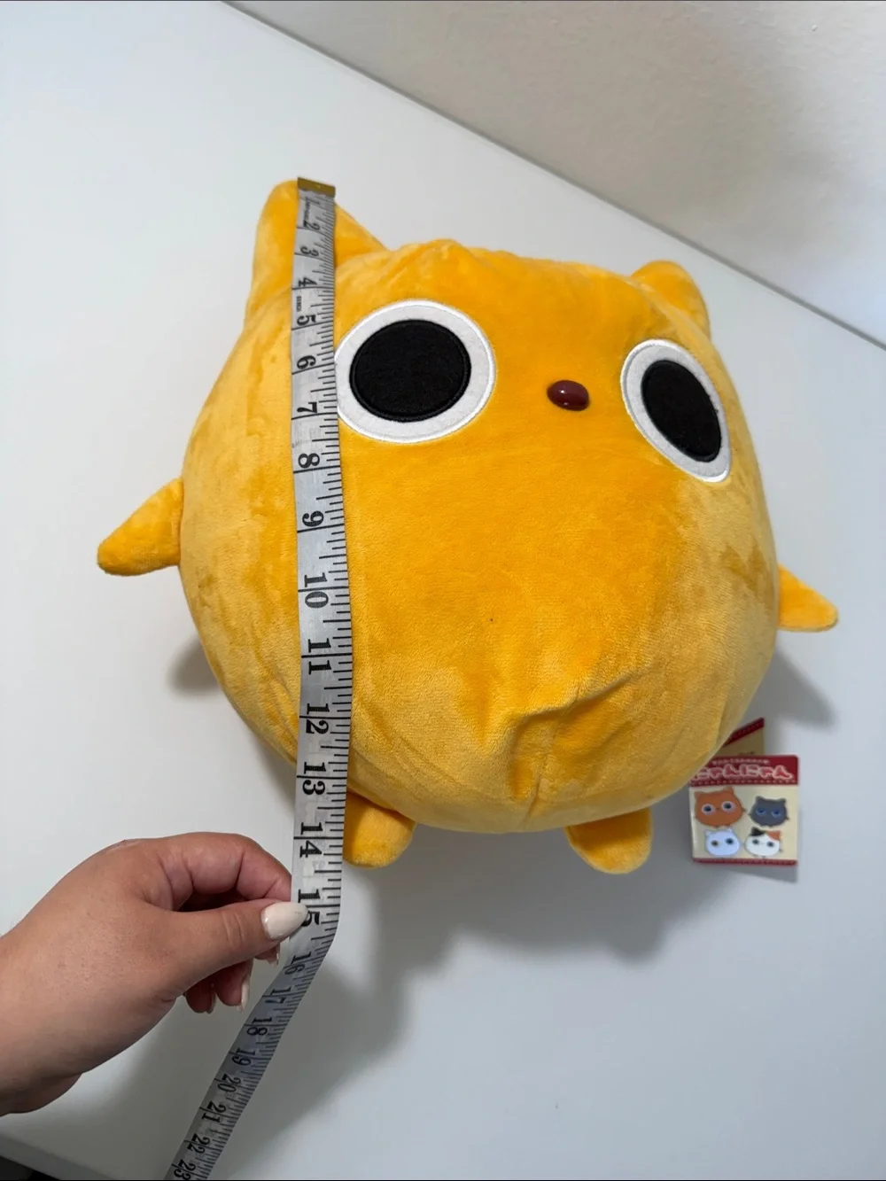 YAMANI YM-10026 BIG EYES MEOW MEOW CAT YELLOW UFO 14 IN